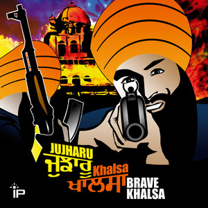 Jujharu Khalsa