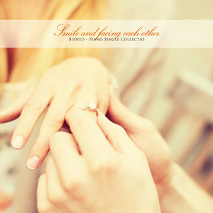 사랑을 바라며 (Hope for love)