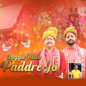 Lagga Mela Paddre Jo