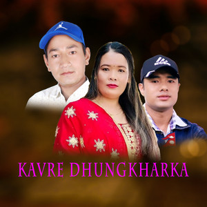 Umesh Shrestha - Kavre Dhungkharka
