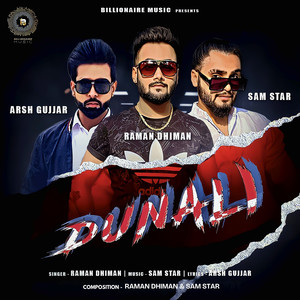 Dunali (Explicit)