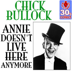 Annie Doesn't Live Here Anymore