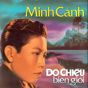 Hồng Giang Di Hận