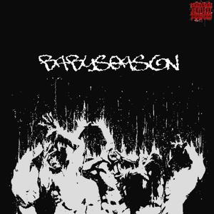 BABYSEASON (Explicit)