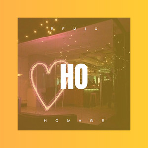 老八奥利giao (Remix)