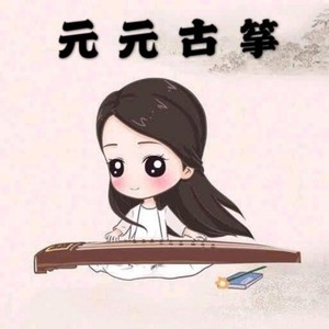 我的将军啊 (新版)