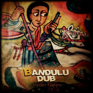 Mammatus Skank (Alphadub Project Remix)