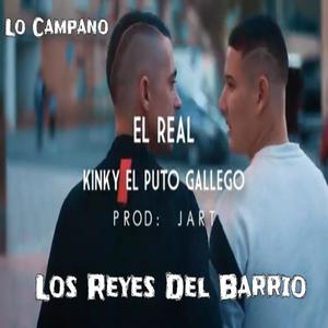 Polis y Cacos (feat. Kinky Epg & JART) [Explicit]