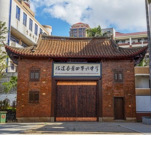 群凤朝阳