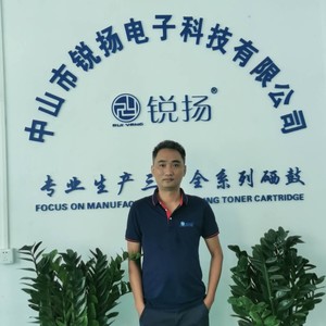 杨登承 - 枝头孤鸟 (伴奏)