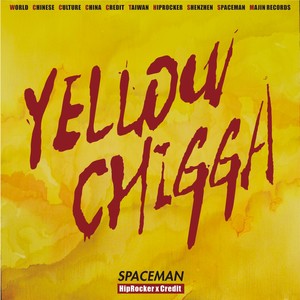 Yellow Chigga(ft.Credit) 伴奏