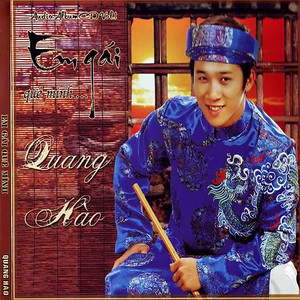 Lời giới thiệu