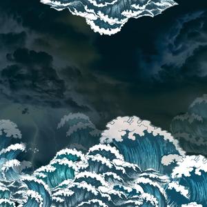 Amazon (Gawd issah wav) (feat. Marinson|Marinson Mix)