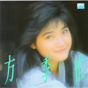 悔