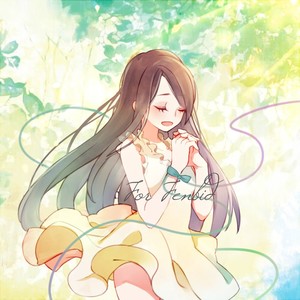 シンシン - レディーレ