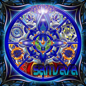 Its Gonna Be Terrible