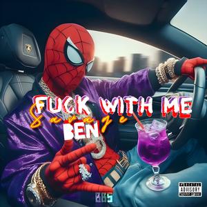 **** with me (Explicit)