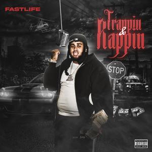 Pop Shit Off (feat. Hopout Shawn) (Explicit)