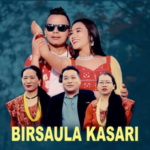 Birsaula Kasari