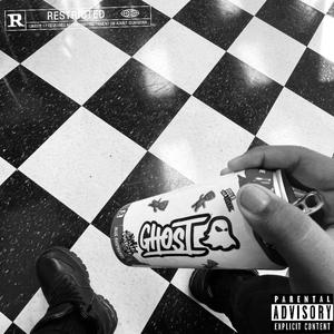 Bap (feat. Lulmarract) (Explicit)