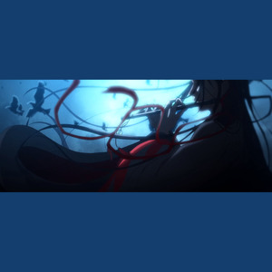 与羡书|魔道祖师同人歌 (剧情版)