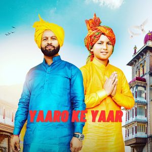 Yaaro Ke Yaar
