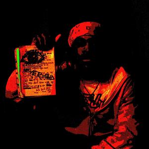 THOU SHALL NOT RAP (Explicit)