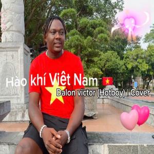 Hào Khí Việt Nam - Hotboy Châu Phi (COVER版)