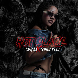 Lugar Caliente (Hot Place) (Explicit)