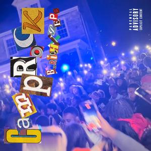 CampRock (feat. Pepe Dadon) (Explicit)