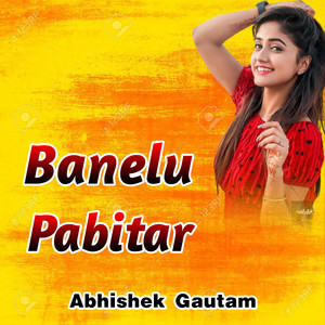 Banelu Pabitra