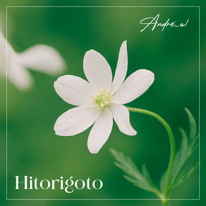 Hitorigoto (Spanish Version)