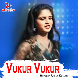 Vukur Vukur