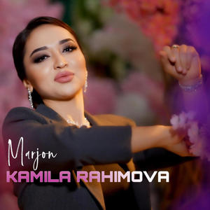 Marjon (feat. Kamila Rahimova)