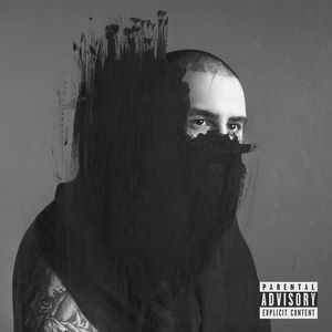 Больше, чем надо (Explicit)