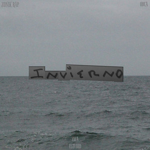 Invierno (Explicit)