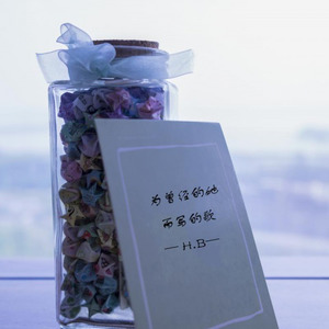 为曾经的她而写的歌