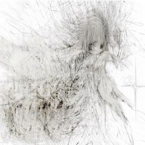 trance (feat. vvanilla) (Explicit)