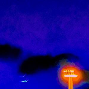 Desires (feat. Jay Siliezar)