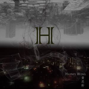 黄思轩 - 他们叫我开心