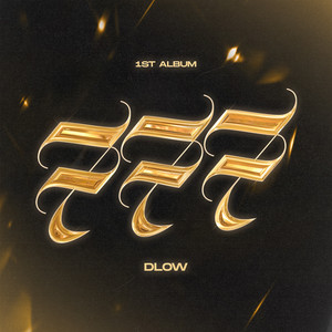 Outro - Ánh Sáng Cuối Con Đường (feat. ShanHao & Benly)