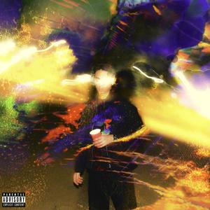 NO FAVOURS (Explicit)