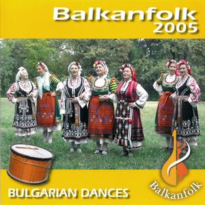 Balkanfolk 2005 - Bulgarian folk dances