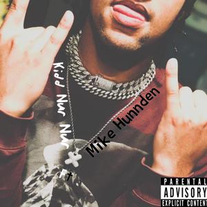 Step By Flex (Explicit)