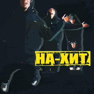 Дипломная работа (Explicit)