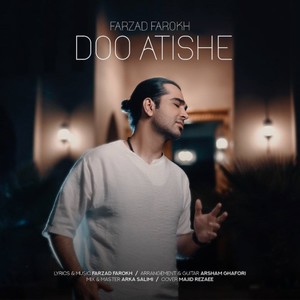 Doo Atishe