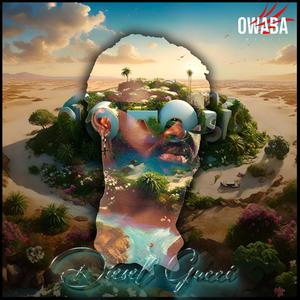 Bébé na nga (feat. Mc Azas, Paterne Maestro, Ludafrick, Paulo chakal, Zuko Ya Deblè & Lema)