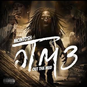 Book By Its Cover (Explicit)