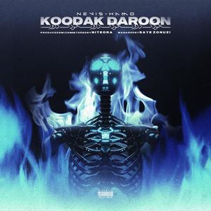 Koodak Daroon (Explicit)