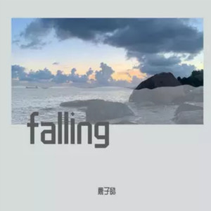 falling